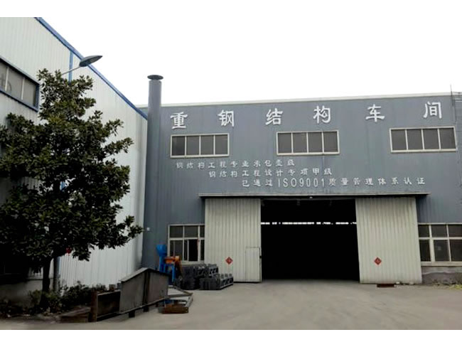 双鸭山车间